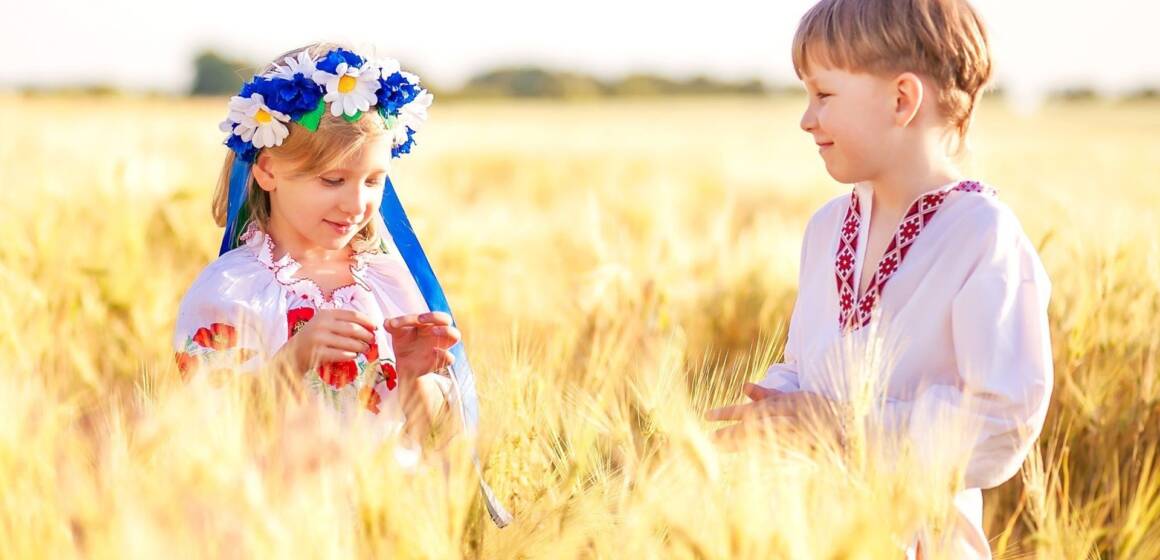 Які прізвища давали красивим і добрим людям: перевірте своє у списку