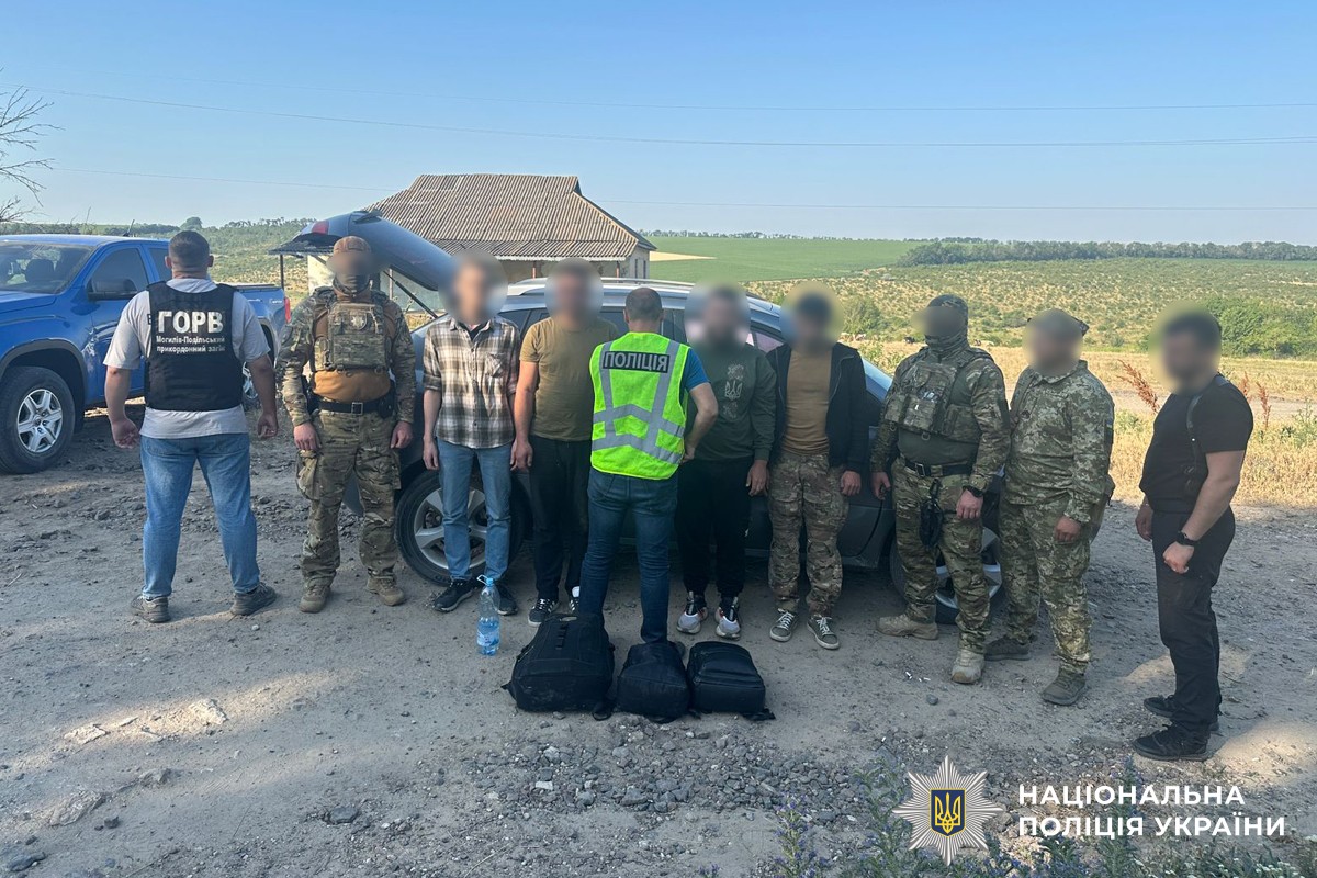 На Вінниччині викрили канал незаконного виїзду ухилянтів: «послуга» коштувала $9 тисяч (Відео)