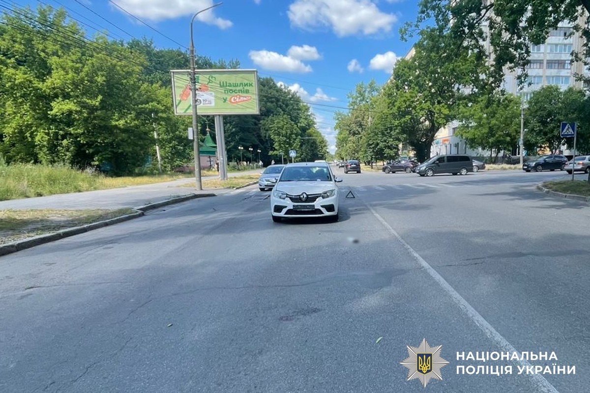 ДТП на вулиці Андрія Первозванного: поліція оприлюднила нові деталі