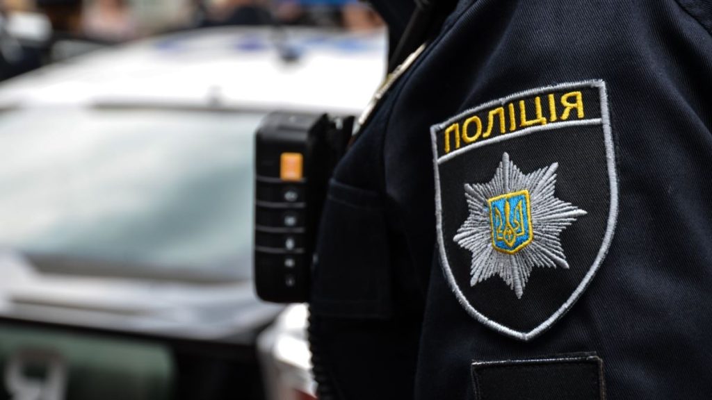 У Ладижині затримали молодика за розповсюдження психотропів