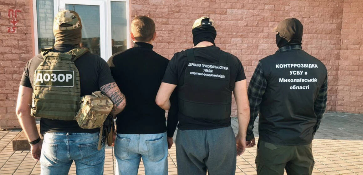 На Одещині затримали вінничан, які організовували нелегальний виїзд призовників за кордон