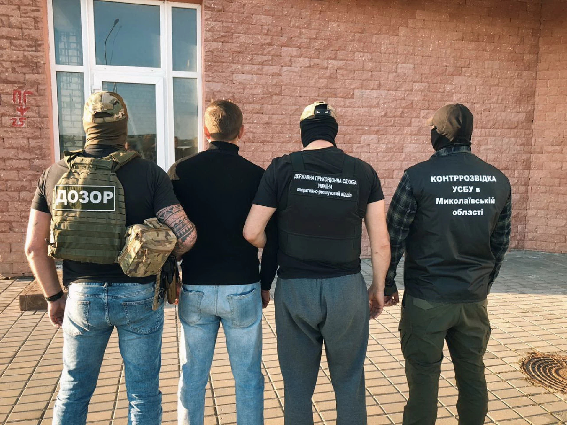 На Одещині затримали вінничан, які організовували нелегальний виїзд призовників за кордон