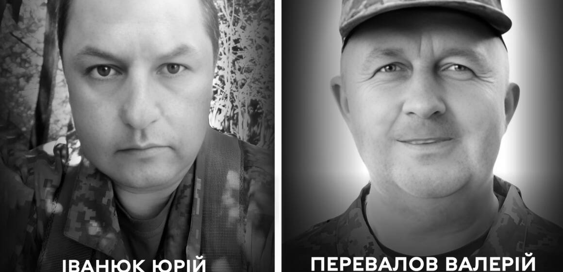 Їхній останній бій — за Україну: Вінниця прощається з Захисниками