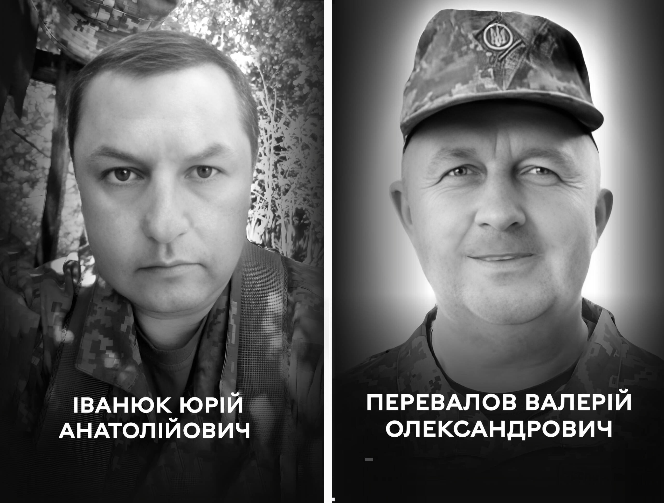 Їхній останній бій — за Україну: Вінниця прощається з Захисниками