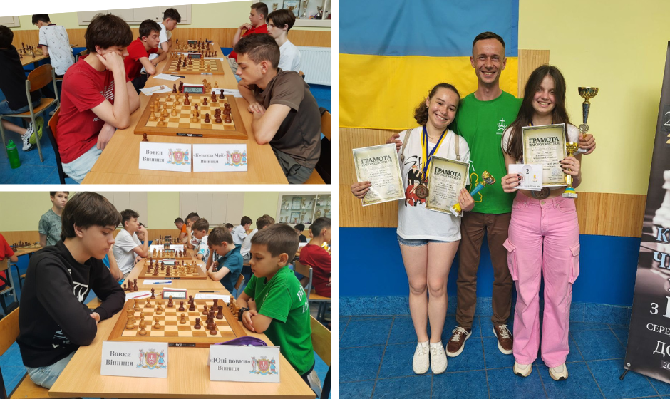 Вінничани здобули п’ять комплектів нагород на командному чемпіонаті України з шахів