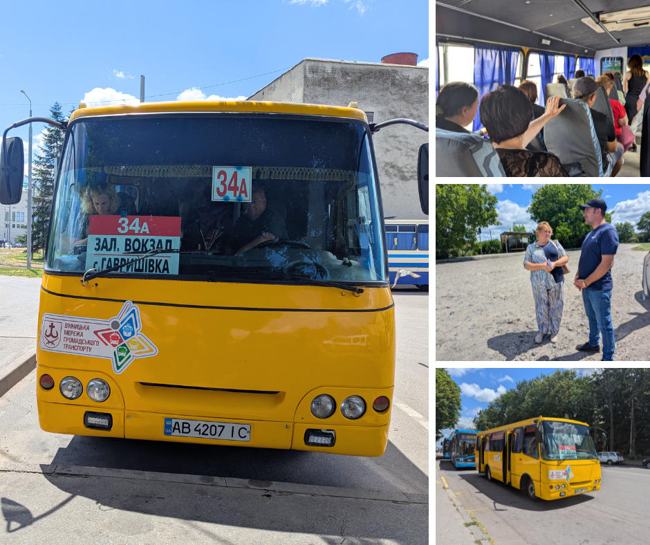 «Вінниця – Гавришівка 34-А»: оновлено маршрут і додано рейси