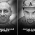 Вінниця проводжає в останню путь двох Захисників: Олексія Назаренка та Максима Данчука