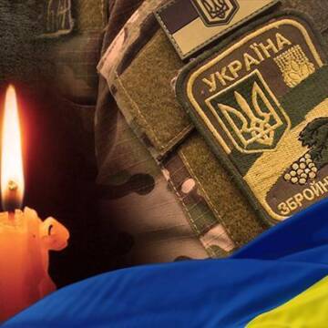 Вінницька громада сьогодні прощається з Сергієм Дончуком, який загинув на харківському напрямку