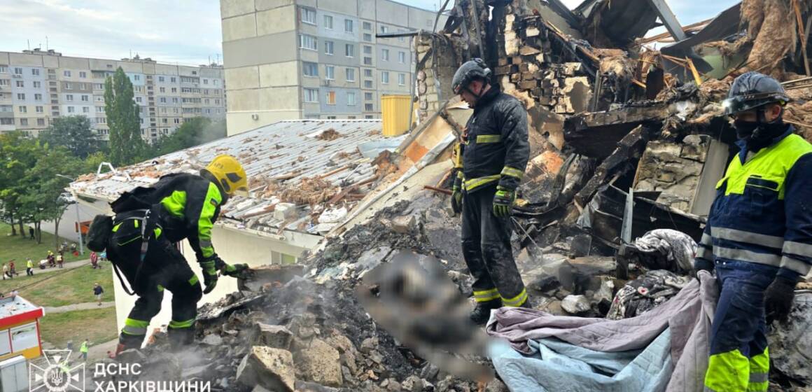 Атака на Харків 18 серпня