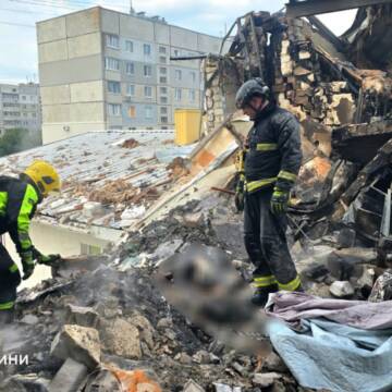 Атака на Харків 18 серпня