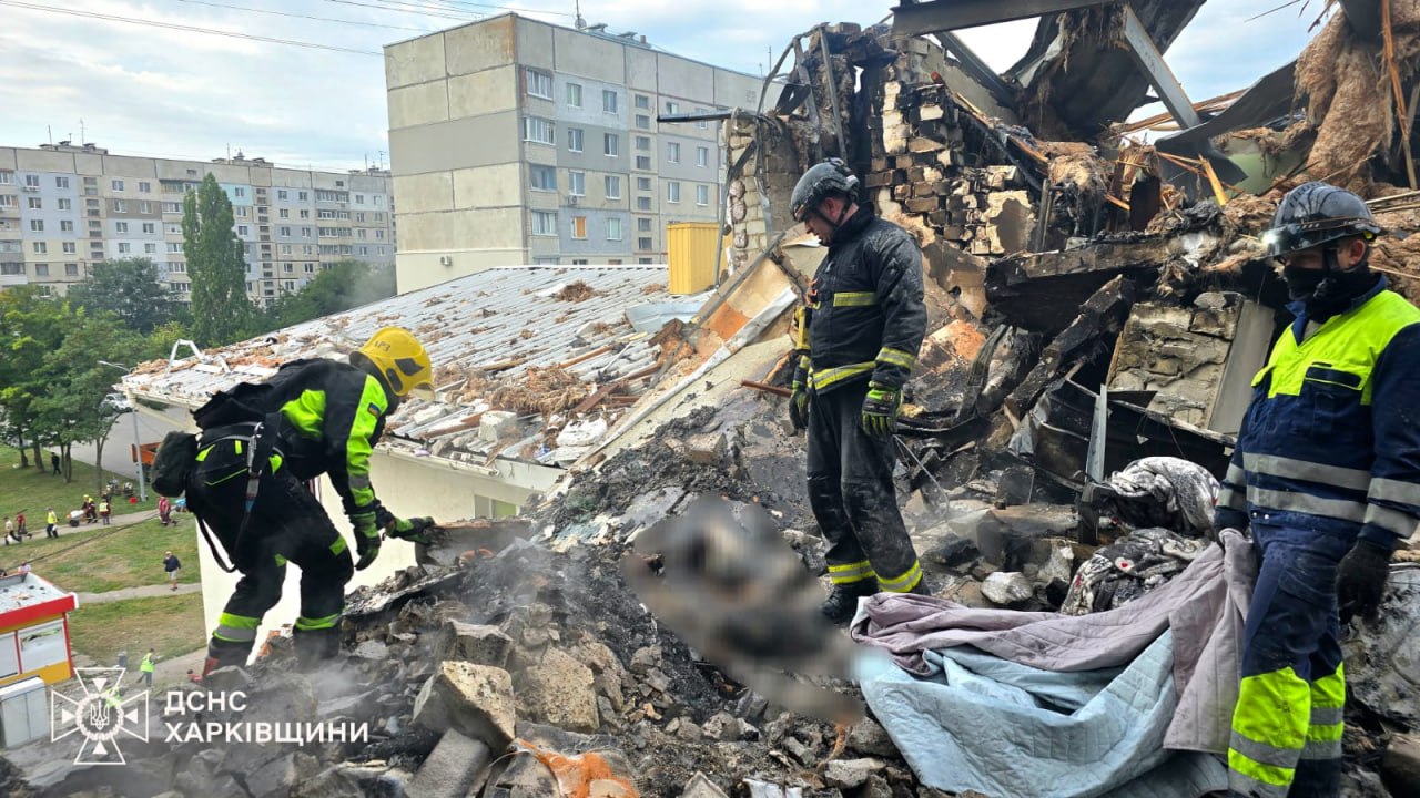 Атака на Харків 18 серпня