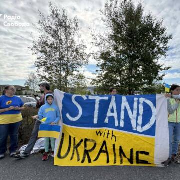 Мітинг на Алясці на підтримку України