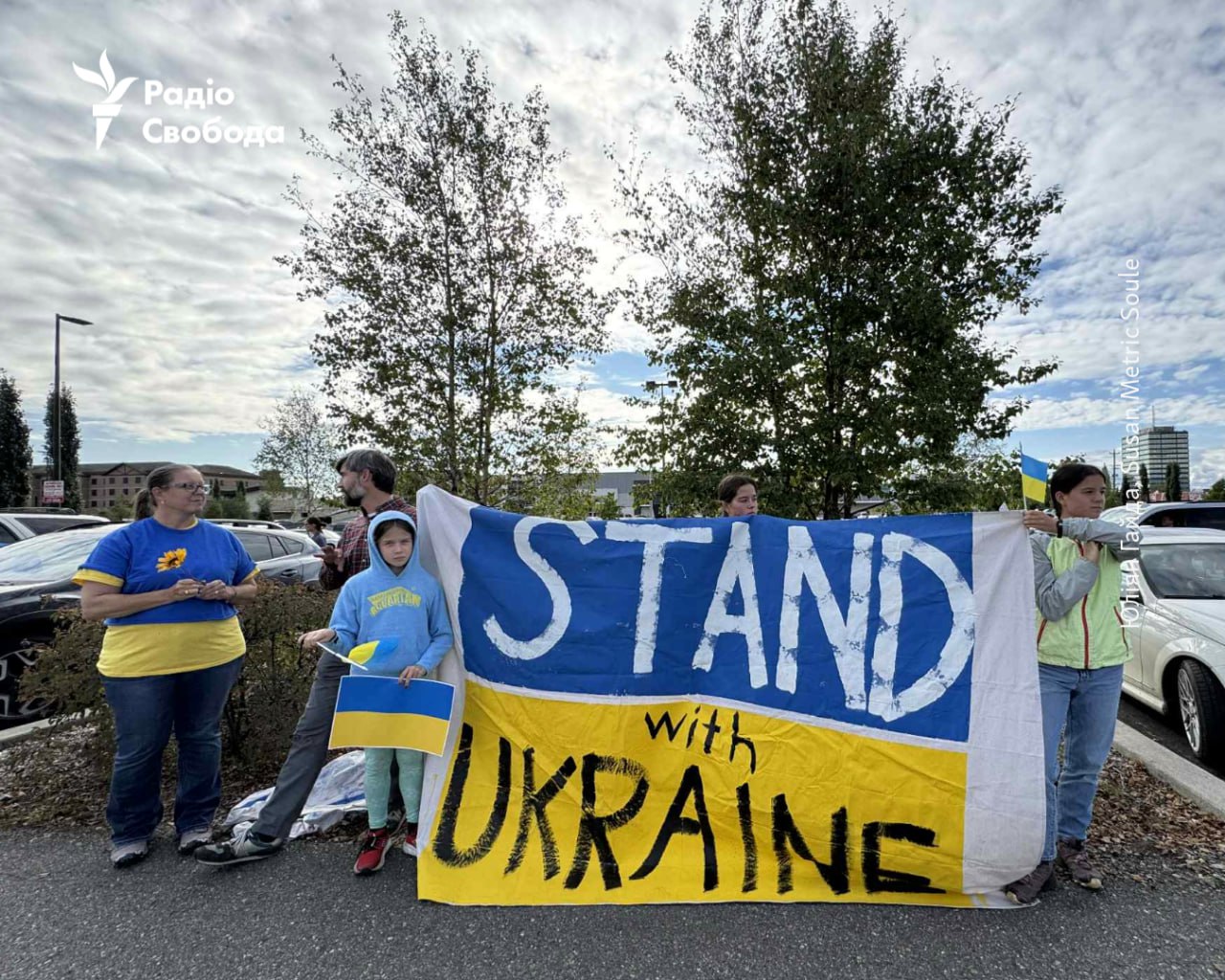 Мітинг на Алясці на підтримку України