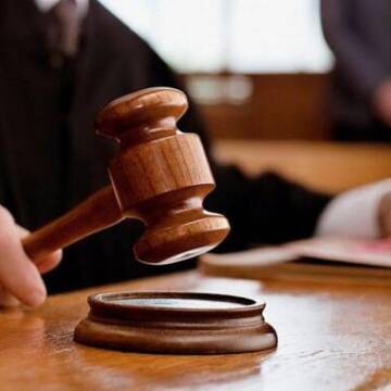 Ілюстрація до судового вироку