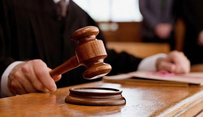 Ілюстрація до судового вироку