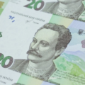 Нацбанк випустив оновлені 20-гривневі банкноти з гаслом «Слава Україні! Героям слава!»