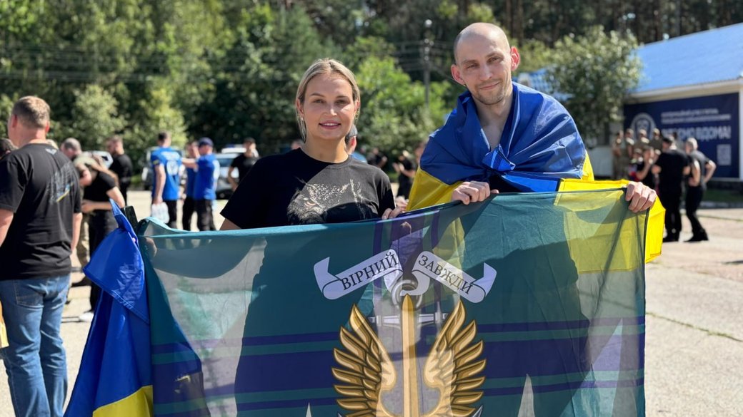 З російського полону повернули Олексія Ігнатенка