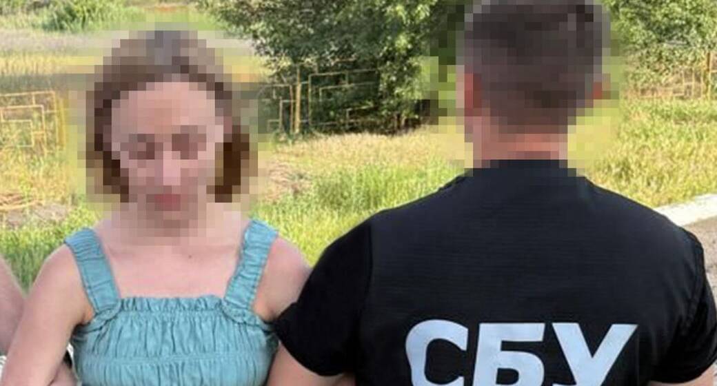 СБУ затримала вінничанку, яка планувала теракт у центрі Дніпра