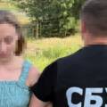 СБУ затримала вінничанку, яка планувала теракт у центрі Дніпра