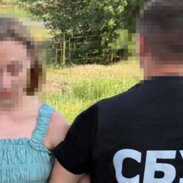 СБУ затримала вінничанку, яка планувала теракт у центрі Дніпра