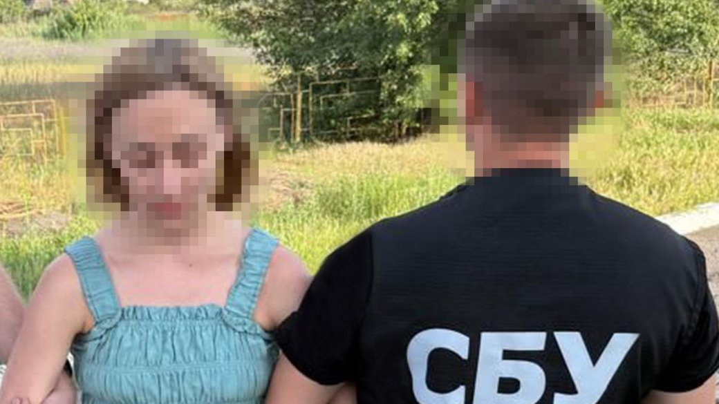 СБУ затримала вінничанку, яка планувала теракт у центрі Дніпра