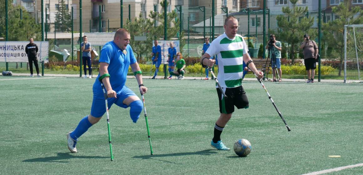 Матч з ампфутболу на Вінниччині