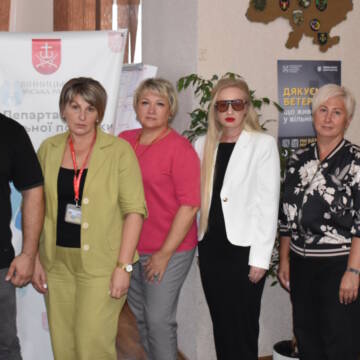 У Вінниці до Дня Незалежності підтримали родини загиблих Героїв