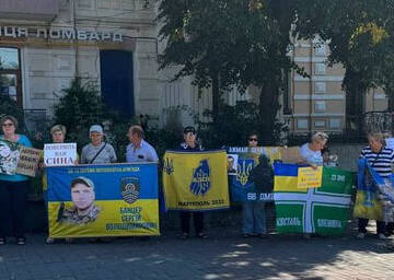 Мирна акція у Вінниці: містяни підтримали сім’ї зниклих військових, цивільних та дітей