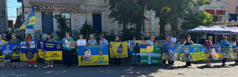 Мирна акція у Вінниці: містяни підтримали сім’ї зниклих військових, цивільних та дітей