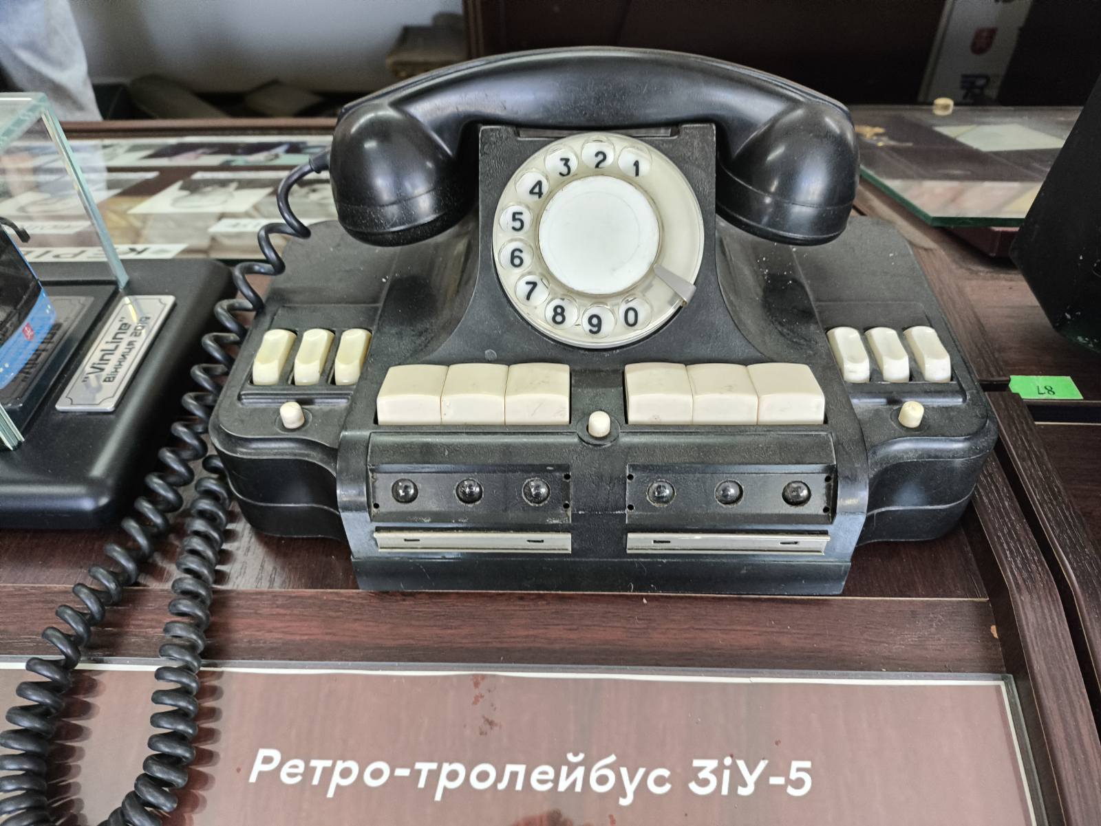 Ретро телефон