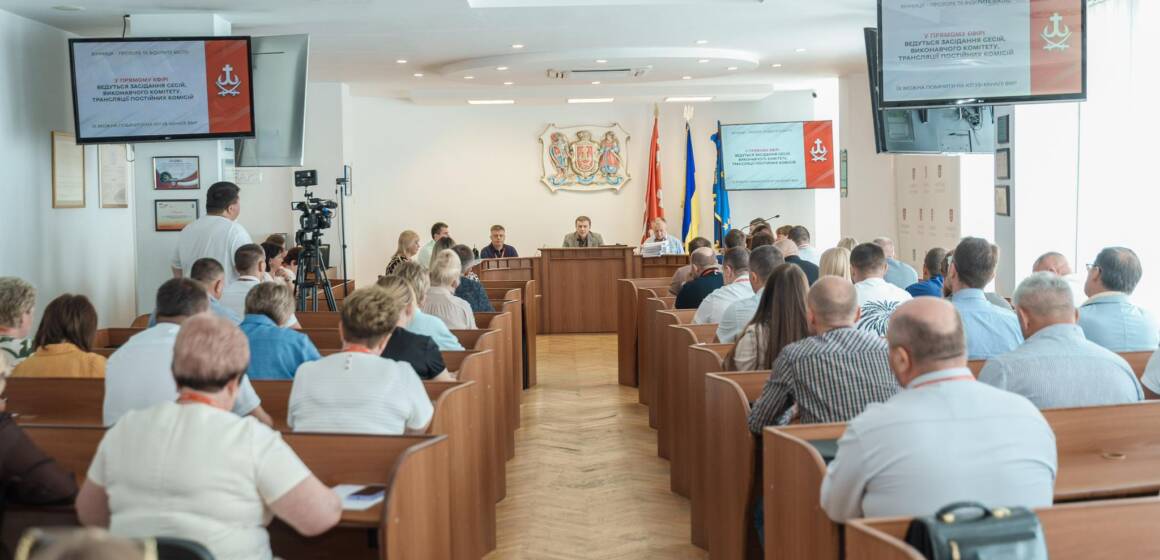 У Вінниці впроваджують нову фінансову підтримку для тваринництва