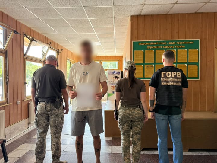 Підробив документи для виїзду: на Вінниччині затримали мешканця Кіровоградської області