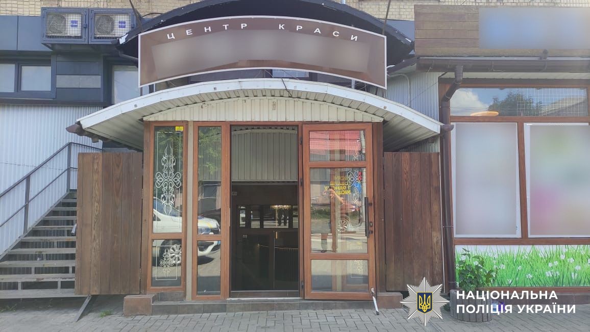 Поліція затримала чоловіка, який поранив відвідувача салону краси в Тульчині