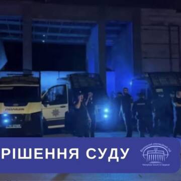 Суд продовжив домашній арешт учаснику нічного інциденту з ТЦК у Вінниці