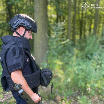 Сапери ДСНС знищили боєприпас часів Другої світової війни