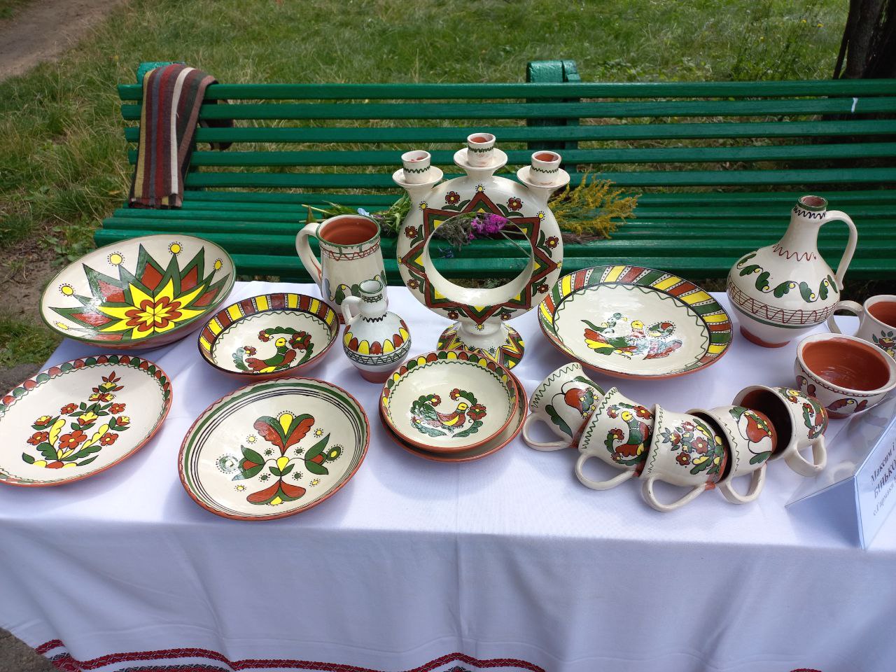 Кераміка з Вінниччини