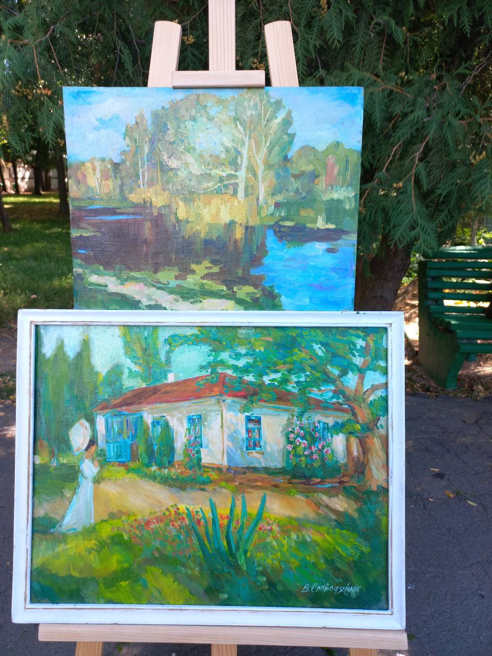Картини на виставці