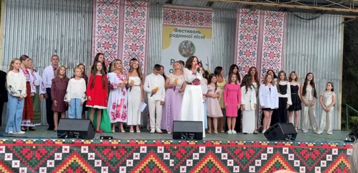 Родинні обереги