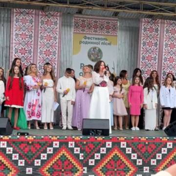 Родинні обереги