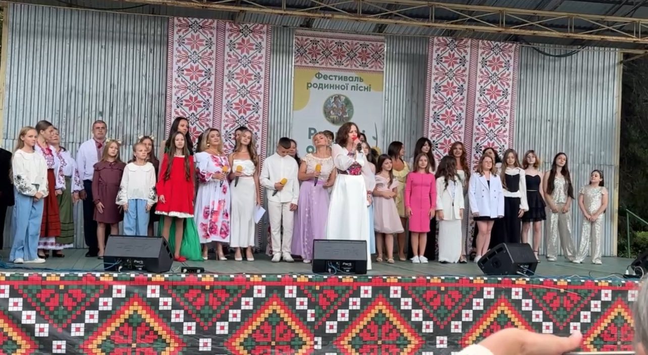 Родинні обереги