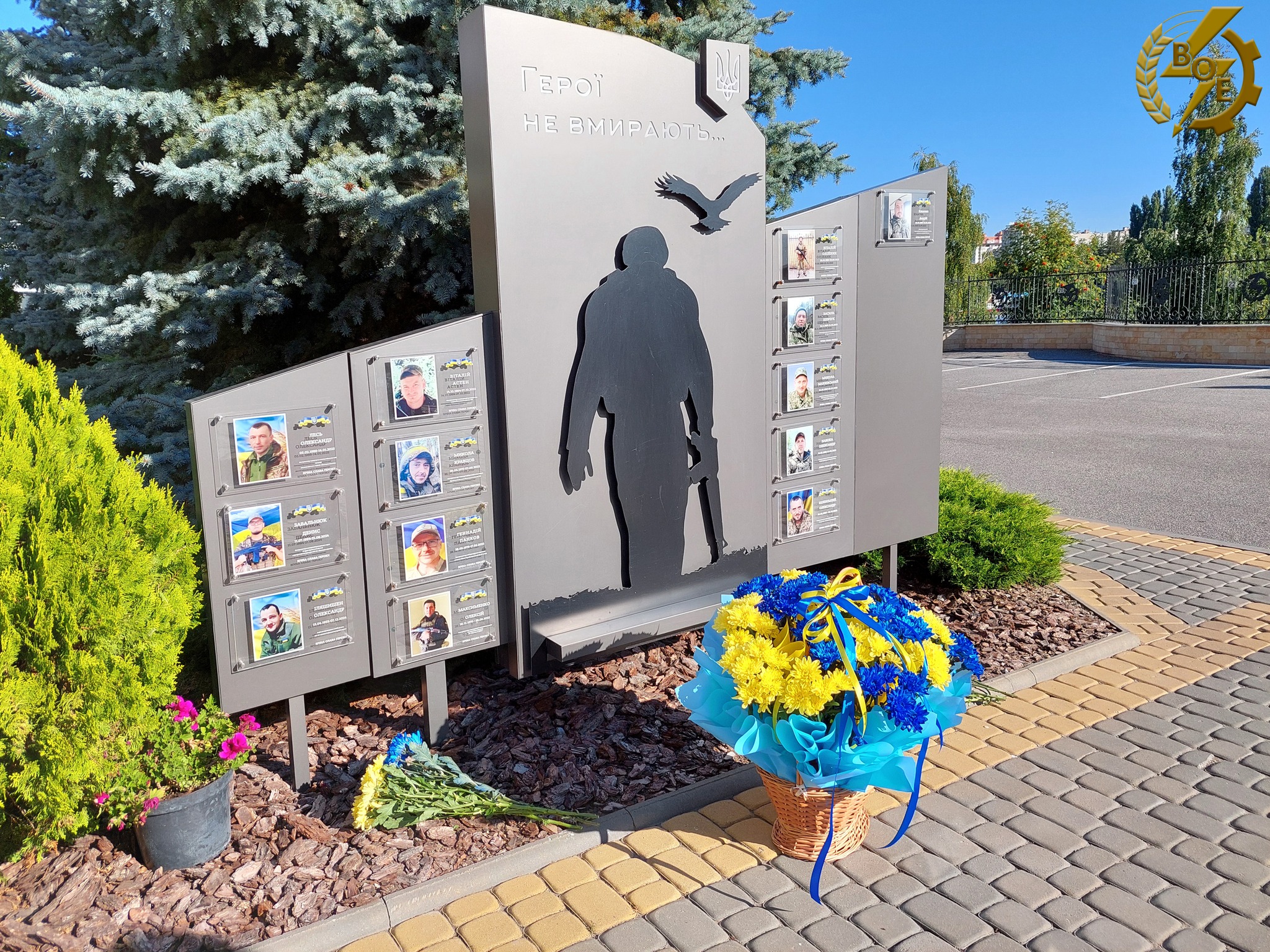 Вінницяобленерго, пам’ятний знак на честь полеглих енергетиків