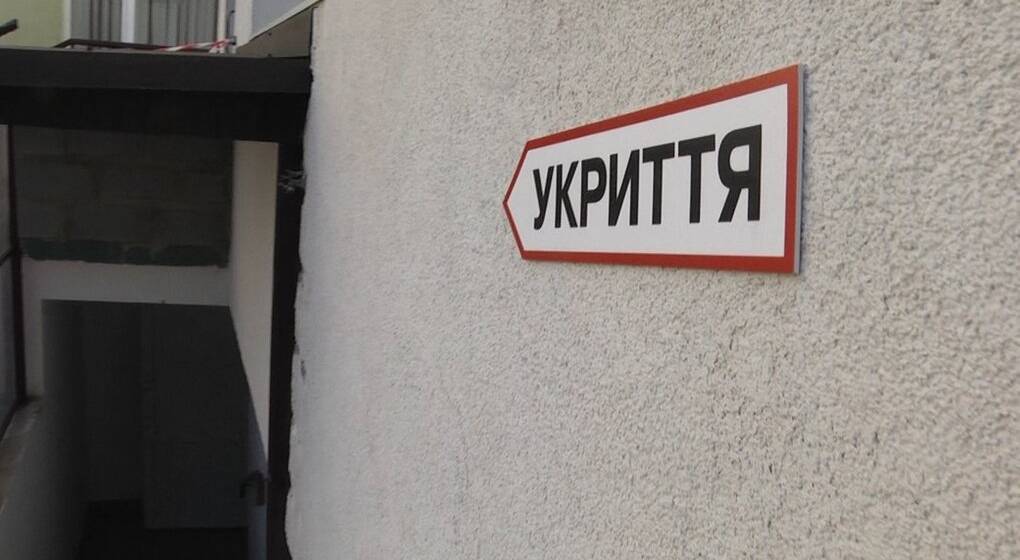 У Вінниці перевірили укриття в багатоповерхівках із ОСББ