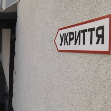 У Вінниці перевірили укриття в багатоповерхівках із ОСББ
