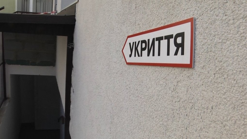 У Вінниці перевірили укриття в багатоповерхівках із ОСББ