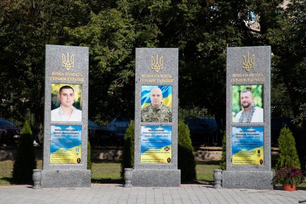 На Вінниччині на честь загиблих медиків відкрили Алею памяті