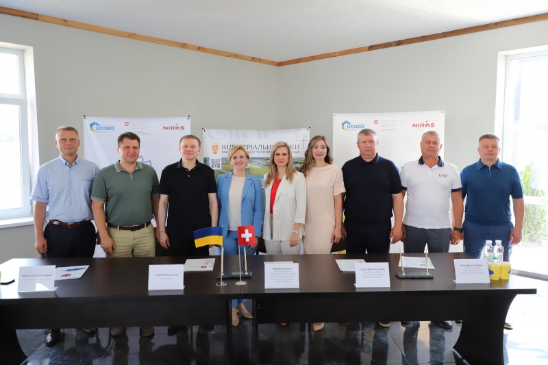 Розбудова індустріальних парків: у Вінниці підписали важливий меморандум