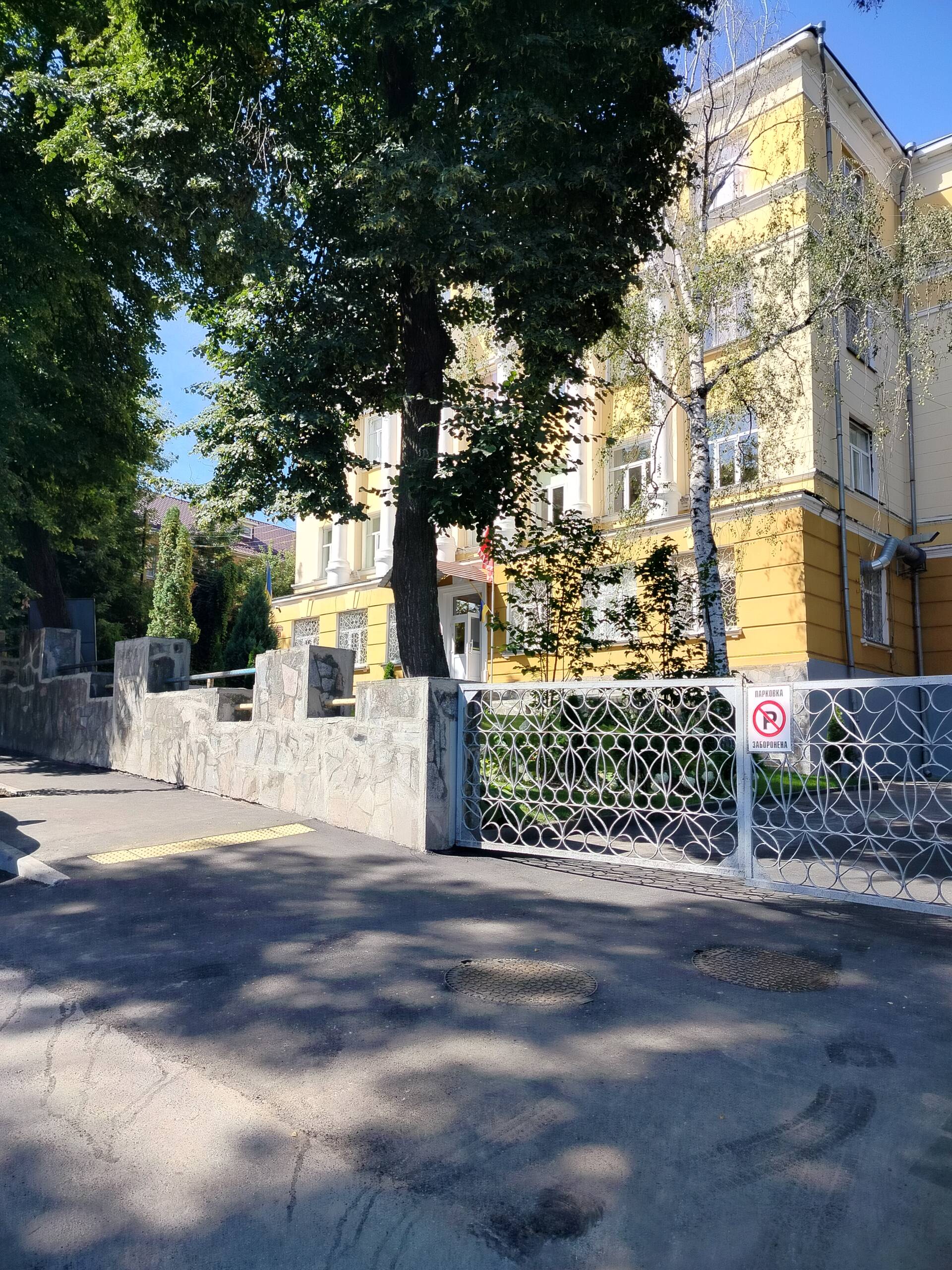 Школа 3 у Вінниці після ремонту території