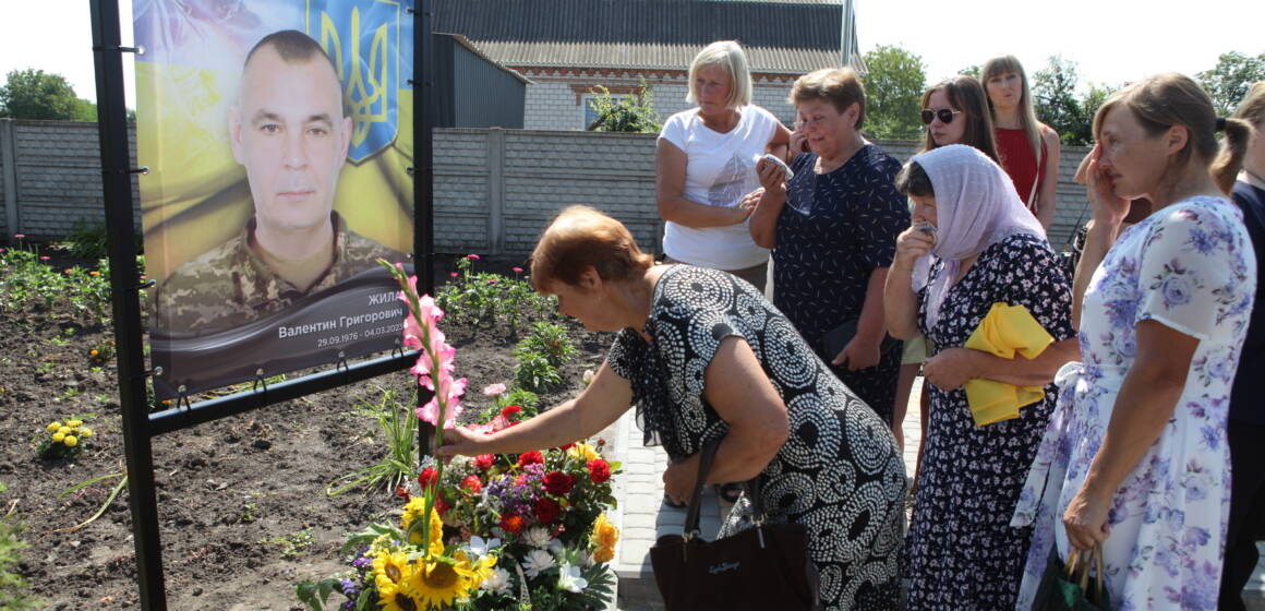 У селі Малі Крушлинці Вінницької громади відкрили Алею Слави