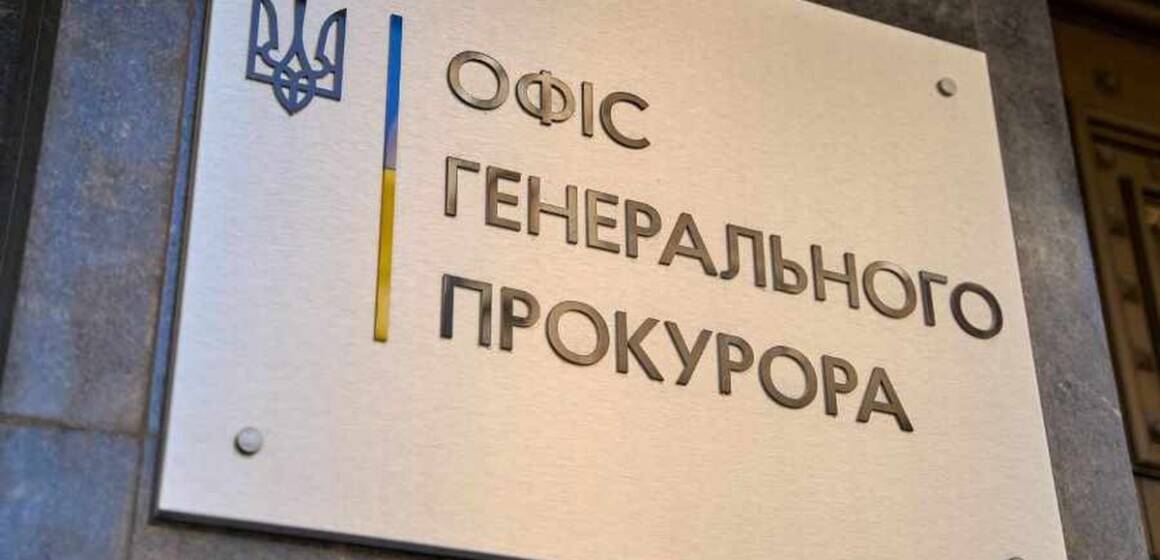 Екскерівника підприємства на Вінниччині підозрюють у несплаті 27 млн ренти