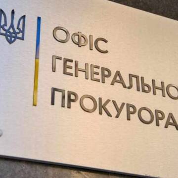 Екскерівника підприємства на Вінниччині підозрюють у несплаті 27 млн ренти